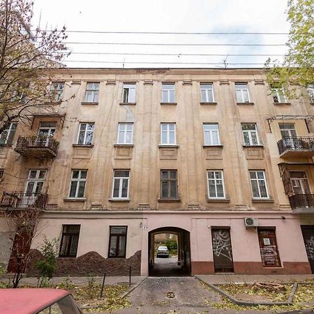 Ogienko Street Center Apartment Lviv Exterior photo